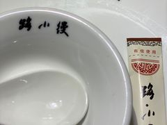 -路小缦·珍馐美馔(市心北路店)