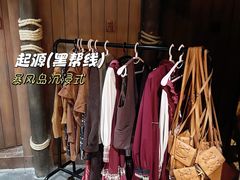 -暴风岛沉浸式体验馆(百联世纪店)
