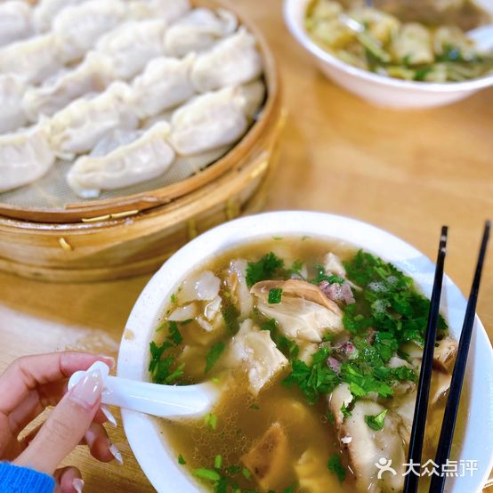 白家罩饼(谈南路老店)