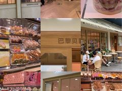-凯德MALL(望京店)