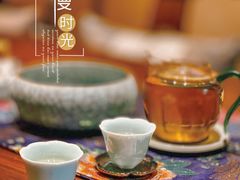 -畅和茶坊·曦瓜中国大红袍