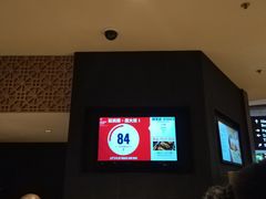 -澳门喜来登大酒店