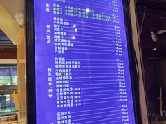 -中阿兰牛肉面(悦海新天地店)