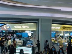 门面-Manner Coffee(壹方城店)
