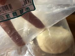 -武商超市(沌口店)