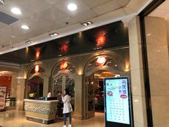 -東海海鲜酒家(中信广场店)