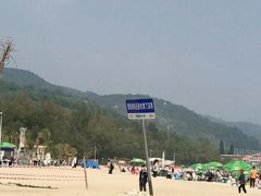 -玫瑰海岸文化旅游度假区