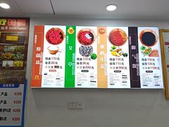 -郑远元专业修脚房(文三路九莲新村店)