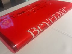 -大董(环贸iapm店)