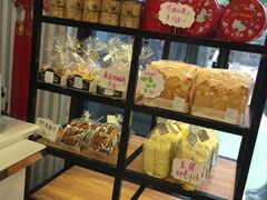 -iFood甜嫩嫩(江东北路店)