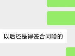 -宴奴饺子手擀面(万科城店)