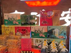 -老淮安·淮安菜(周恩来纪念馆店)