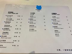 -兰熊鲜奶(西直门凯德mall店)