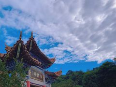 -东莞观音山旅游风景区