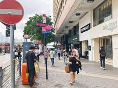 -富豪雪糕车流动点(尖沙咀店)