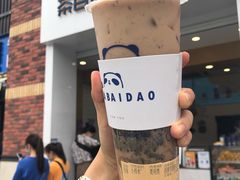 招牌芋圆奶茶-茶百道(下沙宝龙二期店)