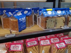-盒马鲜生(联投广场店)