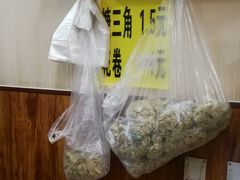 -真素诚·清真(新华路店)