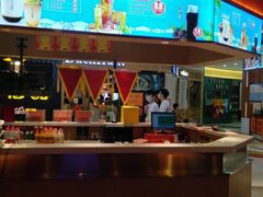 -蜀香三绝·牛蛙·烤鱼·天府炒鸡(安丘泰华店)