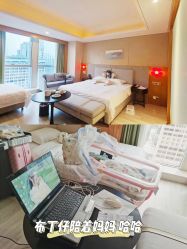 -明宇集团·积木枝芽母婴健康管理中心(天府店)