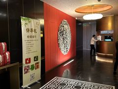 -荣兴酒家(徐家汇店)