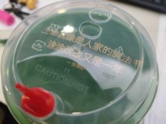 -莫沫南路水果鲜茶(百味胡同店)