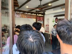 -长人馄饨铺(解放街店)
