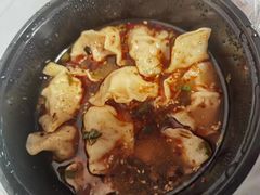 -宜众鲜肉云吞水饺