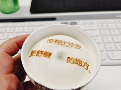 -永辉超市(鲁谷店)