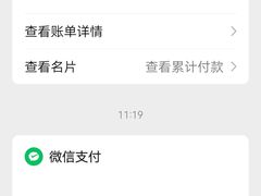-刘家陕西面庄(丰乐中路店)