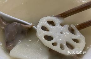 Brain Soup