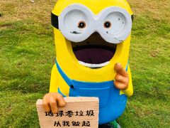 -琅岐红光湖公园