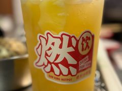 -燃计沙茶皇·香港沙茶火锅(人广旗舰店)