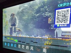 -星璨火吧KTV聚会餐厅(华清广场店)
