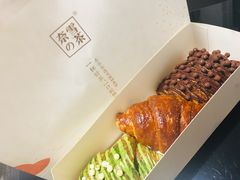 -奈雪的茶(skp店)