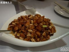 公保鸡丁-峨嵋酒家(地安门店)