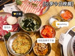 -姜虎东白丁烤肉(苏州中心店)