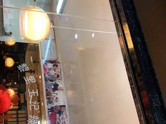 门面-黎里王记辣脚(黎里总店)