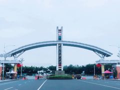 -西南民族大学南区(双流校区)