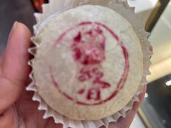 -邵万生食品公司(南京东路店)