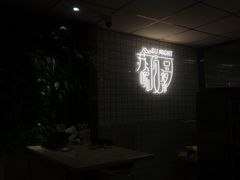 -苏晚快餐(小碗菜·迈皋桥店)