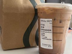 -星巴克(福州三坊七巷店)