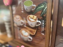 -Peet's Coffee皮爷咖啡(上海长风大悦城店)