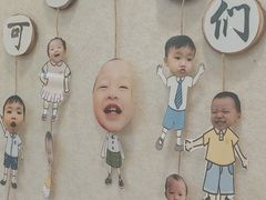 -全优加早教托育园(广百新一城店)