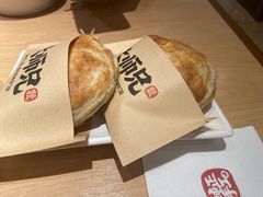 -大师兄·西北小馆(北站缤果空间店)