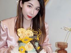 -杜哈夫DOUX RÊVE·生日蛋糕(日月光店)