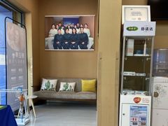 -新达口腔(华东理工大学店)