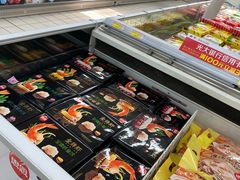 -北国超市(益元店)