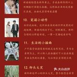 婚纱照拍拍摄经典动作