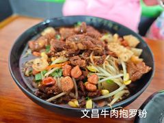 -海口骑楼小吃街